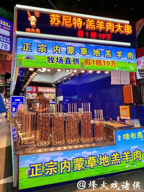 老字号美食街焕新亮相,续写城市烟火 老字号美食街焕新亮相,续写城市烟火