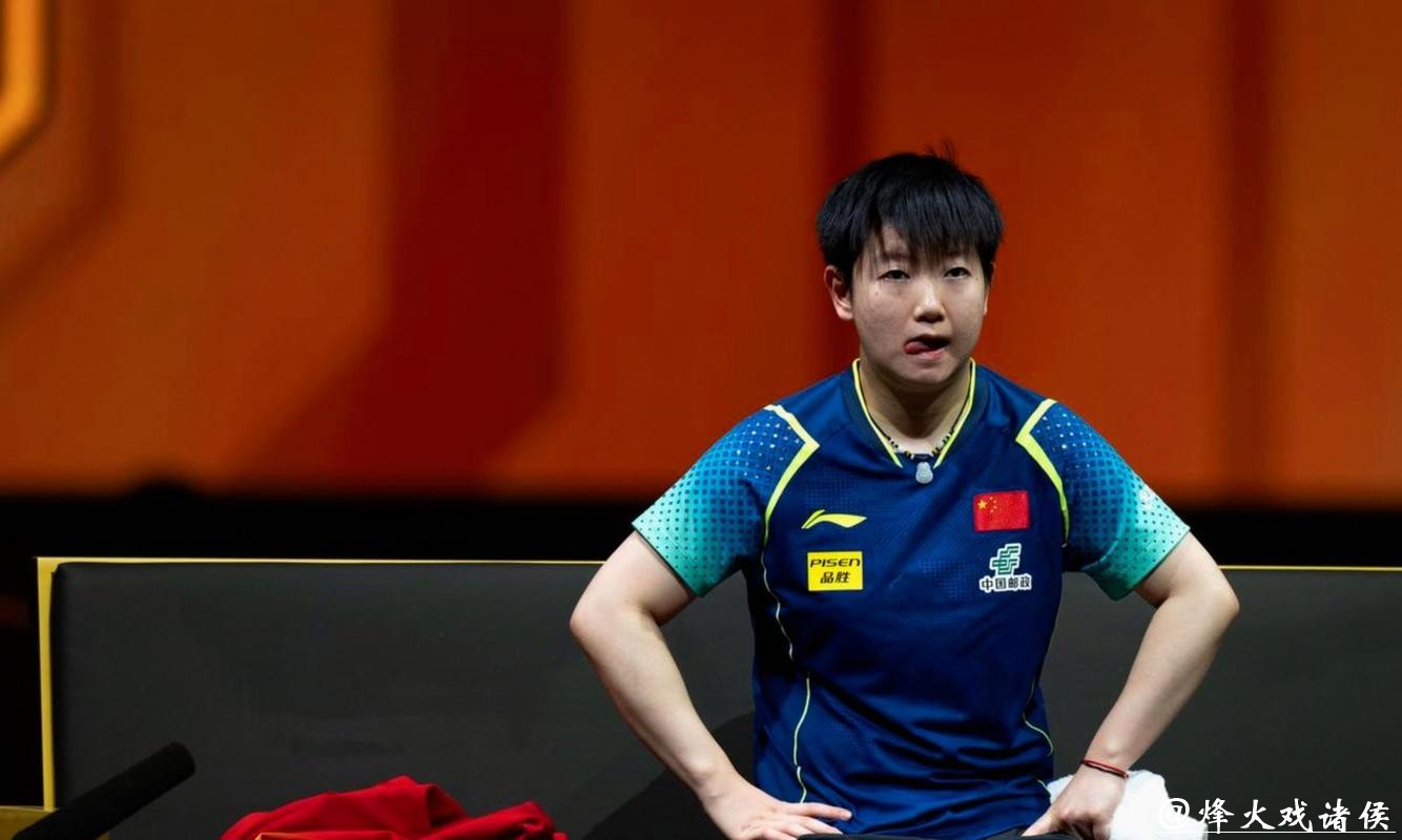 乒乓球亚洲杯：孙颖莎3-0完胜叶伊恬 取得开门红