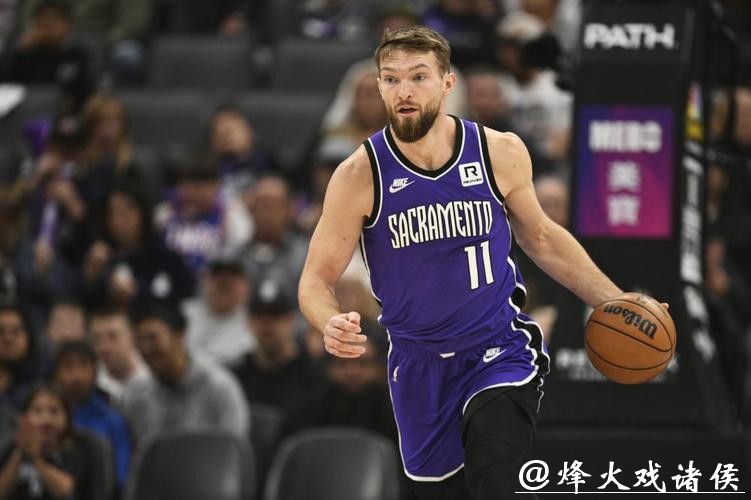 小萨29+18国王送奇才10连败 开拓者力克公牛