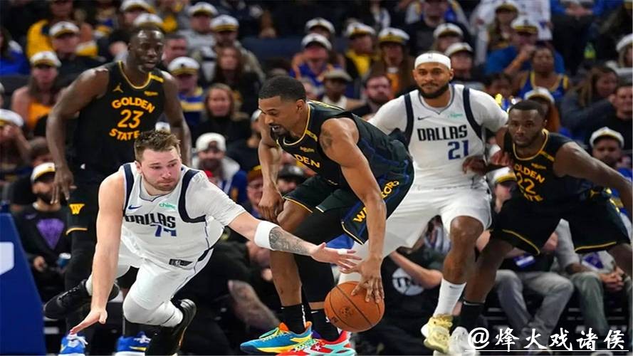 库里39分汤神对阵老东家22分 勇士险胜独行侠