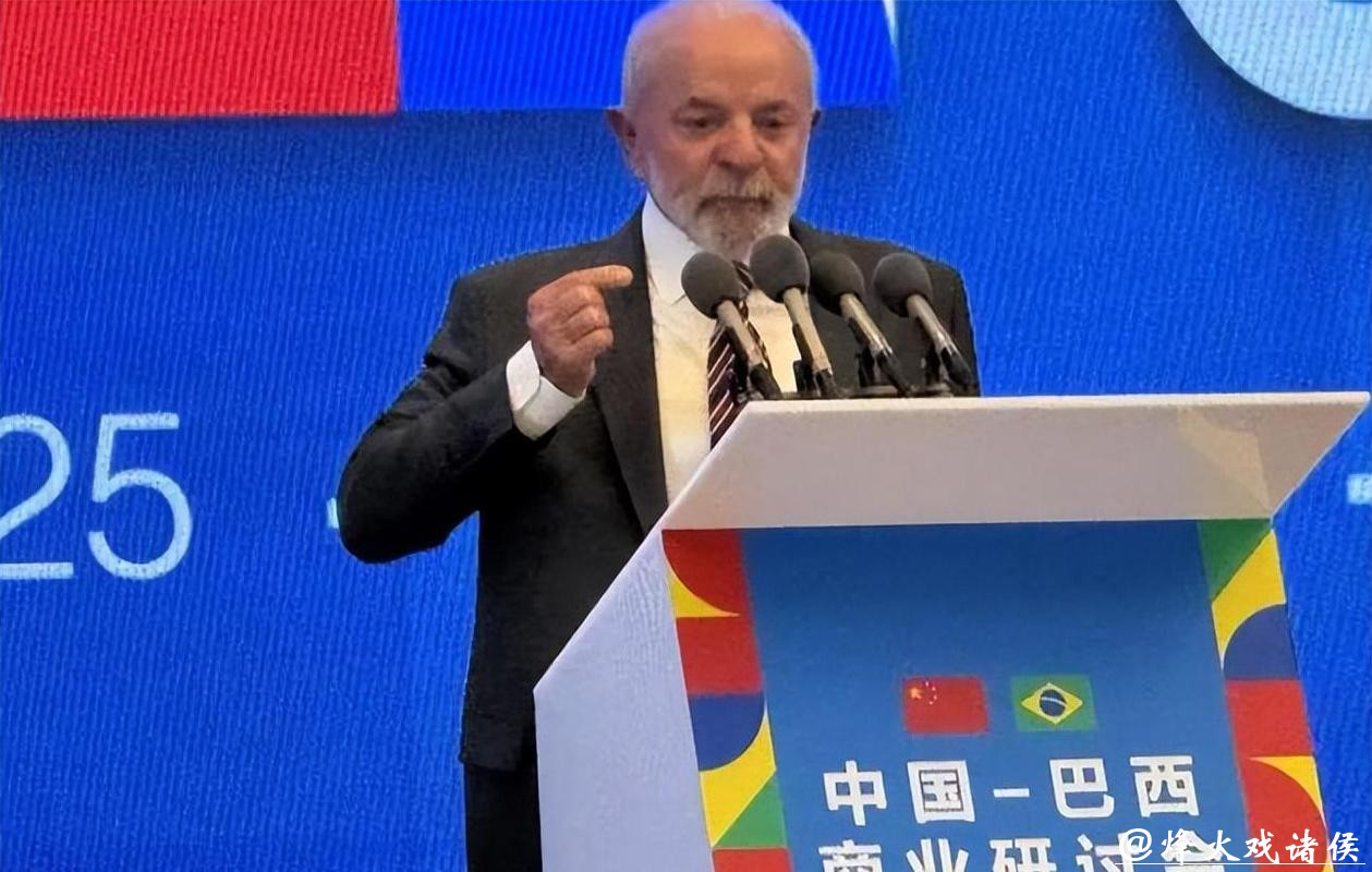 报道:巴西总统访印期间将签署多项合作文件 深化数字与经贸合作 报道:巴西总统访印期间将签署多项合作文件 深化数字与经贸合作