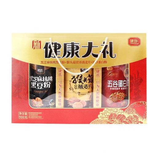 春节送礼不踩雷:健康养护标杆好物送到心坎里 春节送礼不踩雷:健康养护标杆好物送到心坎里