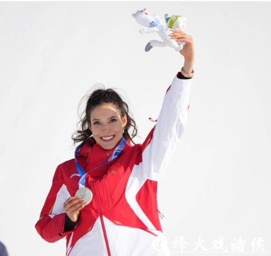 谷爱凌夺银不足一天,被美国网友狂喷,结果令人拍手称快 谷爱凌夺银不足一天,被美国网友狂喷,结果令人拍手称快