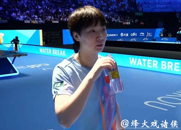 乒乓球亚洲杯:王曼昱3-0战胜赤江夏星收获两连胜 乒乓球亚洲杯:王曼昱3-0战胜赤江夏星收获两连胜